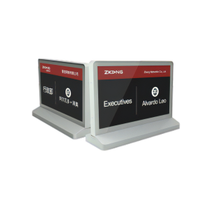7.5" ESW Label