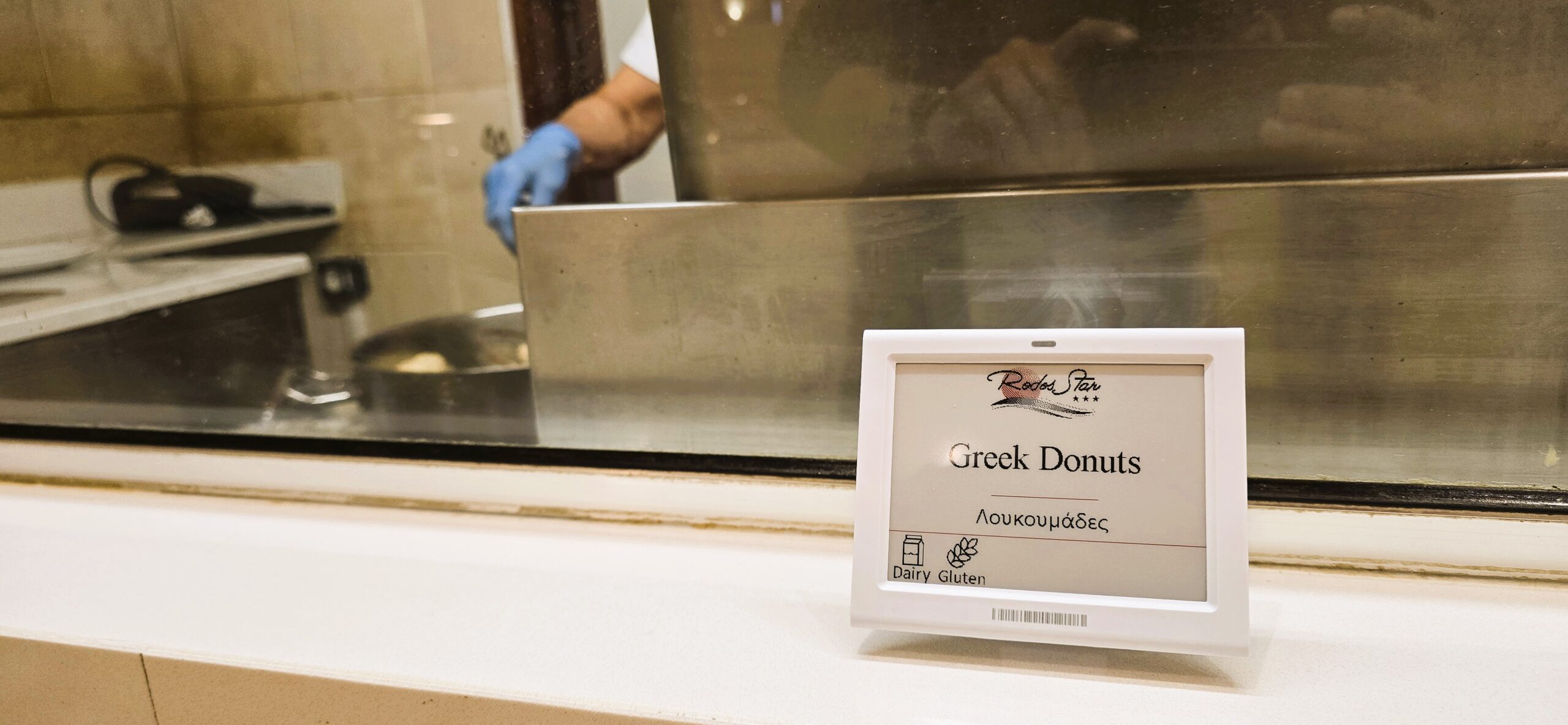 GreekDonuts